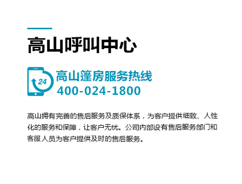 篷房租賃,篷房出租,倉儲(chǔ)篷房,婚慶篷房,篷房廠家,篷房